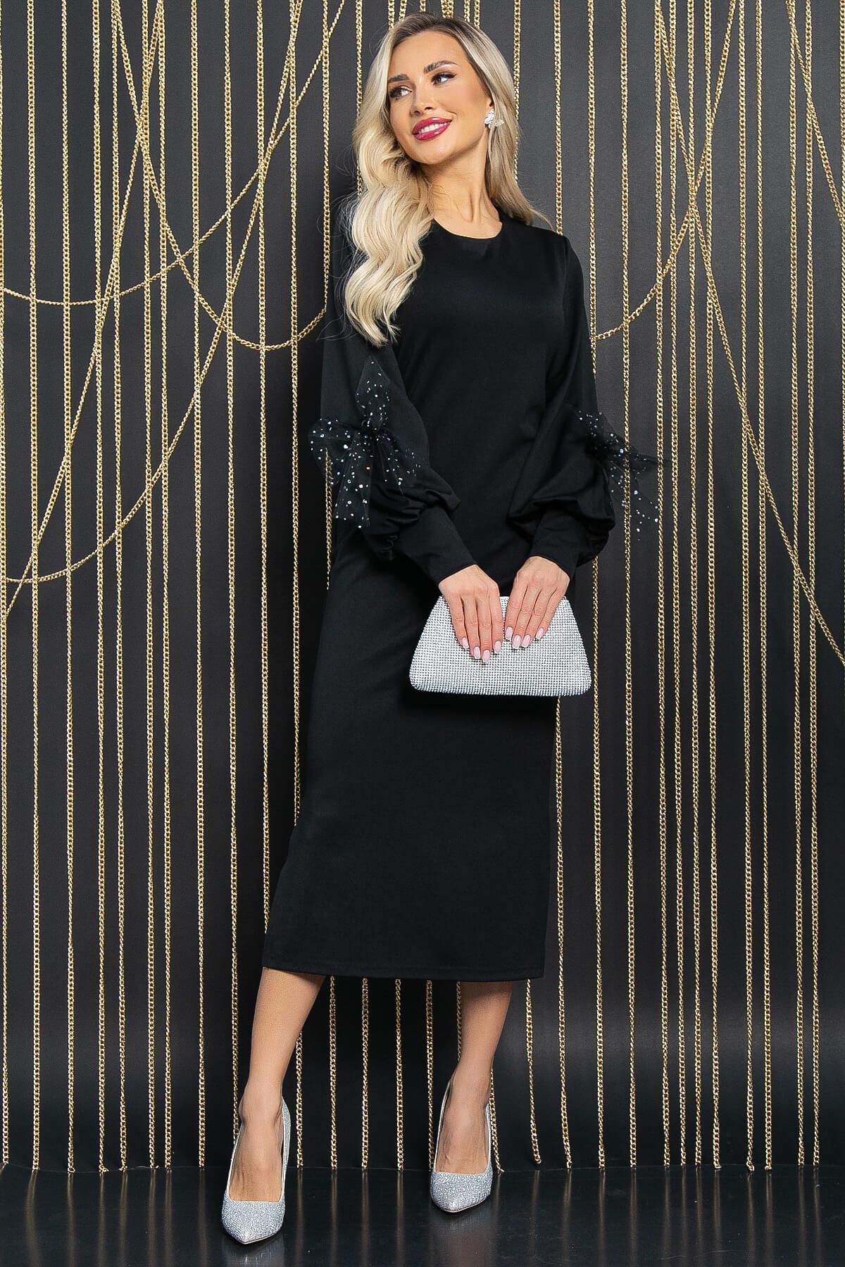 Платье Эстетика вкуса (черное) П11194