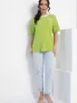 Футболка Ника (лайм) Б12939-7М