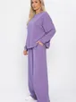 Костюм Ирада (сиреневый) К14505-7М