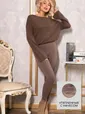 Лосины в рубчик утепленные (кофе) Б14804-7М