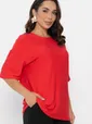 Футболка Аризона НЬЮ (красная) Б14050-25М