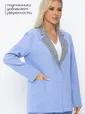 Жакет Нэри (голубой) Б13887-33М