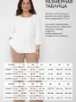 Платье Летнее настроение (голубое) П13728-7М