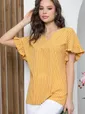 Костюм "Эрика" (горчица) К5747