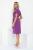 Платье Лика (темно-сиреневое) П11957 Платье Лика (темно-сиреневое) П11957