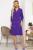 Платье "Исабель" (сирень) П5077 Платье "Исабель" (сирень) П5077