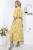Платье "Имани" (желтое) П5687 Платье "Имани" (желтое) П5687