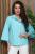 Жакет Ницца (мятный) Б11806 Жакет Ницца (мятный) Б11806