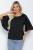 Блуза Покоряя сердца (черная) Б12431-1 Блуза Покоряя сердца (черная) Б12431-1
