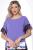 Блуза "Джессика" (сирень) Б8658 Блуза "Джессика" (сирень) Б8658