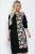 Платье Графика (черное) П12423-44 Платье Графика (черное) П12423-44